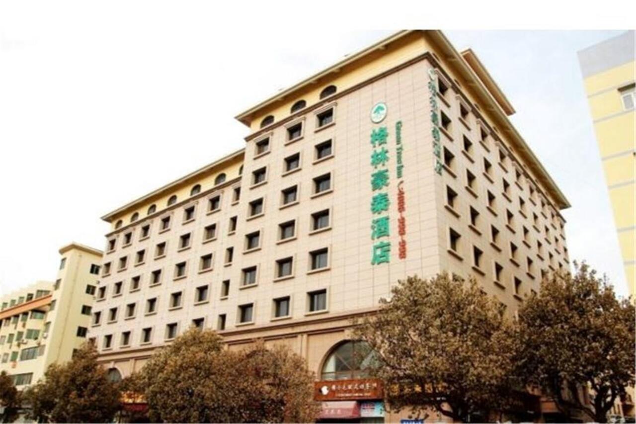 Greentree Inn Shandong Qingdao Wuyishan Road Jiashike Shopping Center Business Hotel المظهر الخارجي الصورة