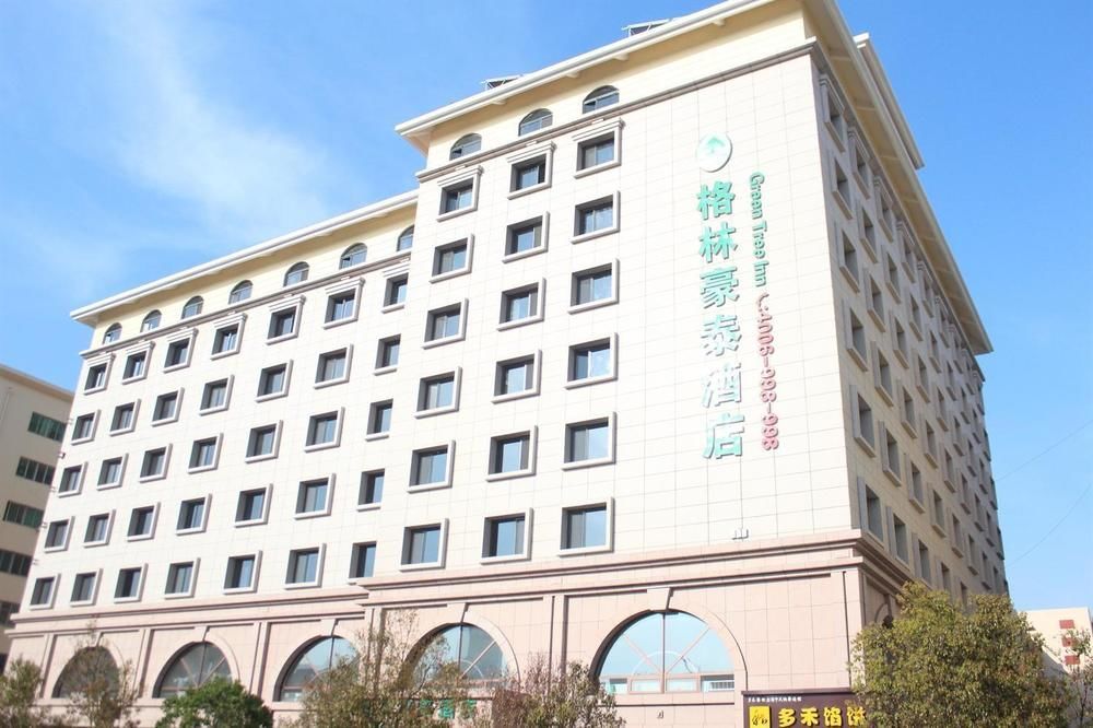 Greentree Inn Shandong Qingdao Wuyishan Road Jiashike Shopping Center Business Hotel المظهر الخارجي الصورة