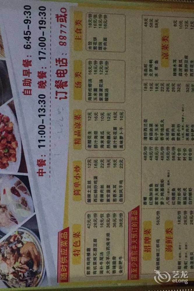 Greentree Inn Shandong Qingdao Wuyishan Road Jiashike Shopping Center Business Hotel المظهر الخارجي الصورة